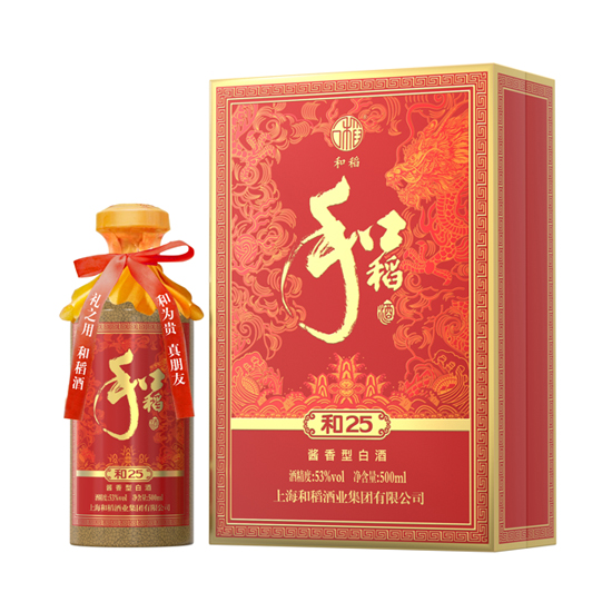 53度和稻酒•和25 酱香型白酒500ml单瓶装 